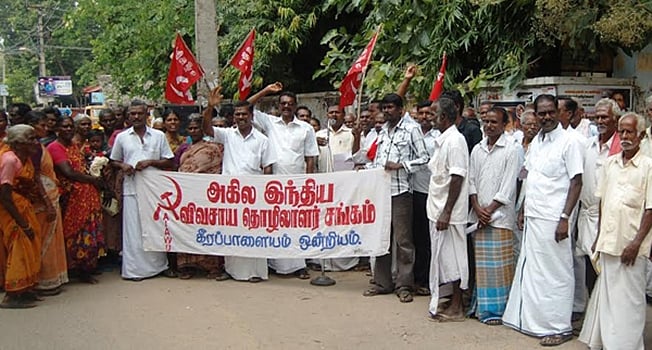 சிதம்பரத்தில் விவசாயத் தொழிலாளர்கள் கண்டன ஆர்ப்பாட்டம்!